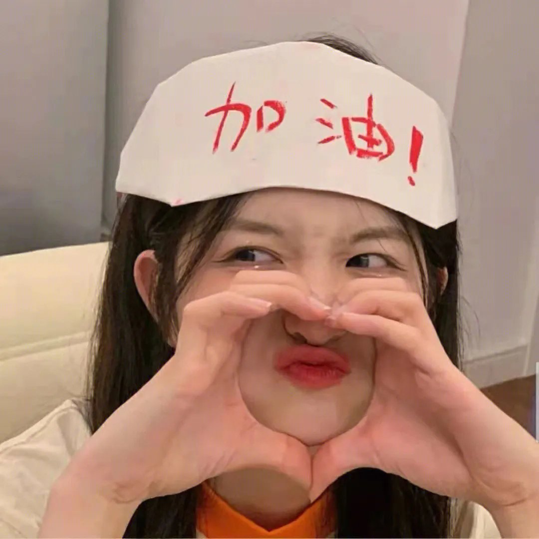 猪人归来